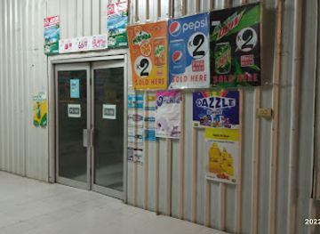 papua-new-guinea/arawa/shop/lynchar-supermarket