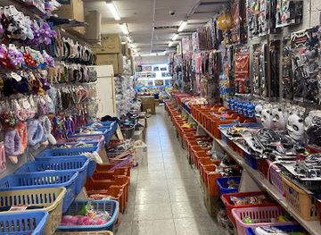 bahrain/muharraq-island/shop/family-train-muharraq