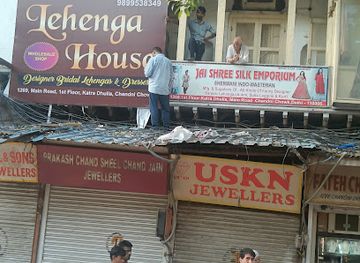 india/delhi/old-delhi/shop/lehenga-house-bridal-lehenga-store-in-delhi