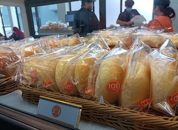 brunei/muara/shop/101-the-eateries-bakery-cafe