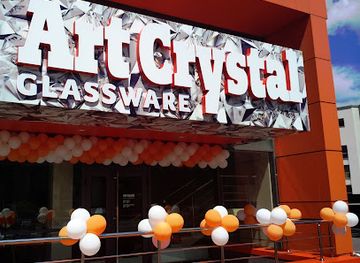 moldova/chisinau/shop/artcrystal