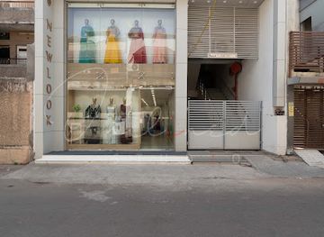 india/rajkot/shop/new-look