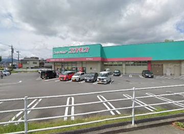 japan/yufuin/shop/Yufuin