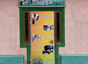 tajikistan/gorno-badakhshan-autonomous-region/shop/rushon-market