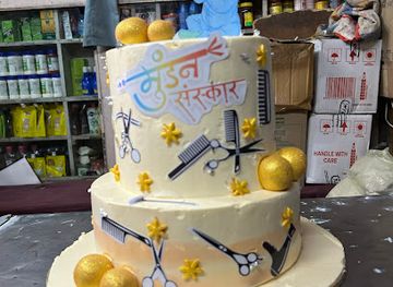 india/ranthambore/shop/sumit-cakes-and-bakers