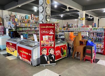 indonesia/banda-islands/shop/new-mitra-mart