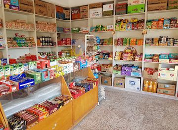 turkiye/pamukkale/shop/ecirli-market