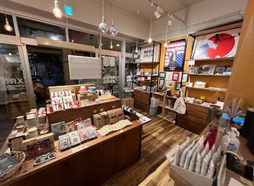 japan/oki/shop/ryusion-depot-island