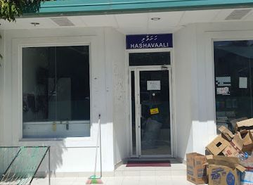 maldives/raa-atoll/shop/hashavaali-shop