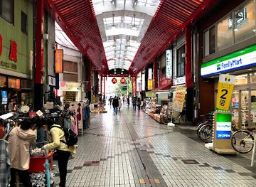 japan/osumi/shop/osu-shotengai-shopping-street