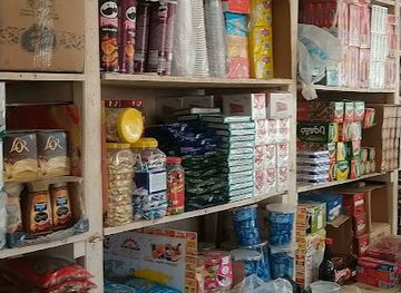 senegal/kaffrine/shop/sunu-boutique-alimentation-generale