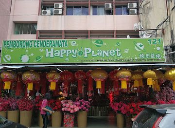 malaysia/kuala-lumpur/chinatown/shop/happy-planet-trading