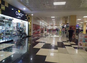 panama/chitre/shop/mall-paseo-central-chitre