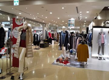 japan/hitachi/shop/keisei-department-store