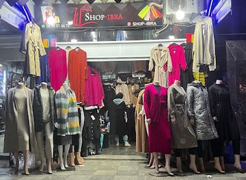 morocco/asilah/shop/shop-ibra