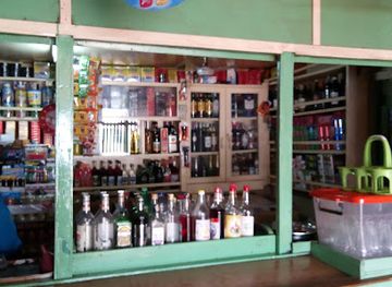 ghana/sogakope/shop/at-your-pleasure-stores