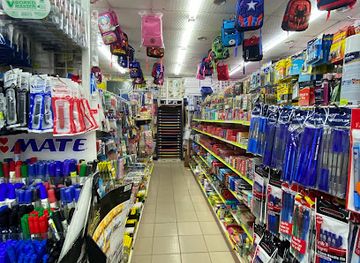 brunei/sungai-liang/shop/azmee-book-shop
