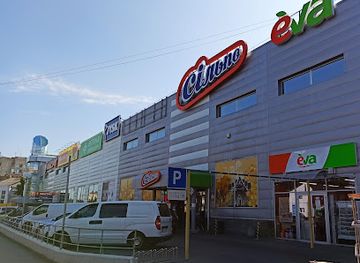 ukraine/khmelnytskyi/shop/eva