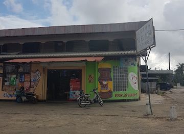 suriname/nickerie-district/shop/yi-ke-long-supermarket