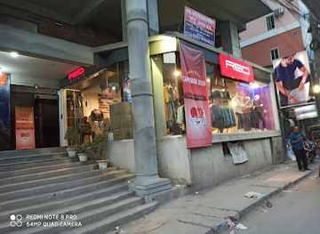 bangladesh/greater-comilla/shop/ranir-bazar