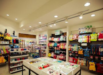 sri-lanka/kegalle-district/shop/asq-lk-online-store