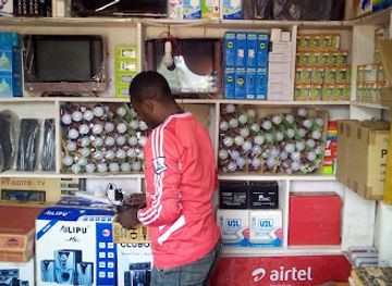 uganda/lake-bunyonyi/shop/kisiizi-electronics