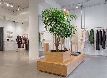 sweden/bjorkliden/shop/nitty-gritty