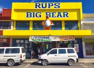fiji/lautoka/shop/rups-big-bear-lautoka-1
