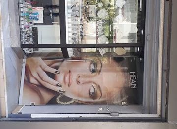 tunisia/the-cap-bon-peninsula/shop/parfumerie-l-emeraude