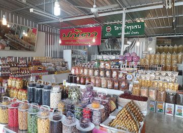 thailand/rayong/ban-phe/shop/pinita-khong-fa-kor-rayong