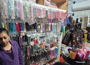 fiji/nadi/shop/kookie