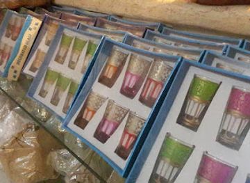 israel/hadera/shop/sahra-hfzym-yphym-mmrvkv