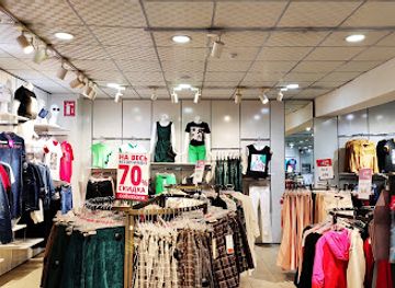 kyrgyzstan/osh-region/shop/collezione