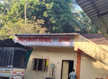 india/tarkarli/shop/laxmi-vishnu-cashew-factory