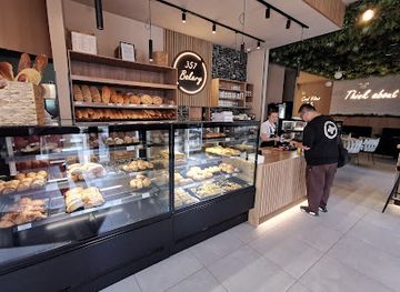 montenegro/cetinje/shop/357-bakery-cetinje