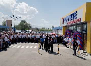 kyrgyzstan/kochkor/shop/gipermarket-frunze-34
