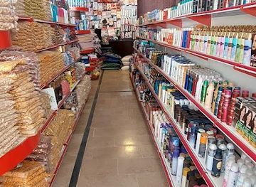 pakistan/eastern-balochistan/shop/zaland-departmental-store