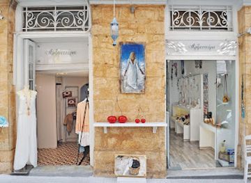 greece/saronic-gulf-islands/shop/arzantiera-egina