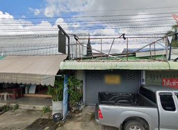 thailand/ubon-ratchathani/shop/nang-len-bodekem-ubon