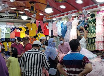 Biponi Bitan (New Market)