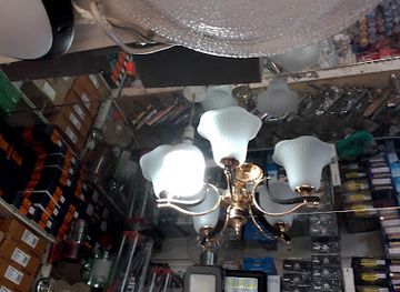 uganda/gulu/shop/grand-shoper