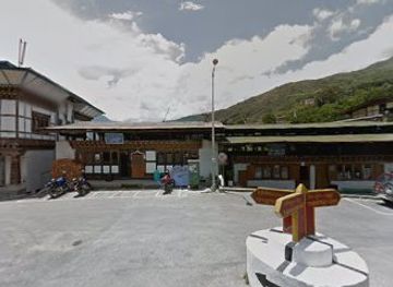 bhutan/trongsa-district/shop/rabten-tshongkhang
