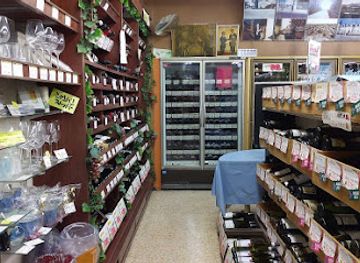 japan/sanuki/shop/nozaki-liquor-store