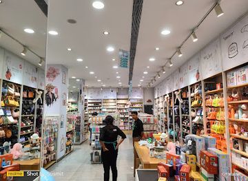 india/kolkata/park-street-area/shop/mumuso-park-street-karnani-mansion