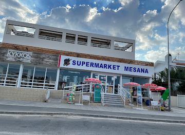 cyprus/cape-greco-national-forest-park/shop/mesana-supermarket