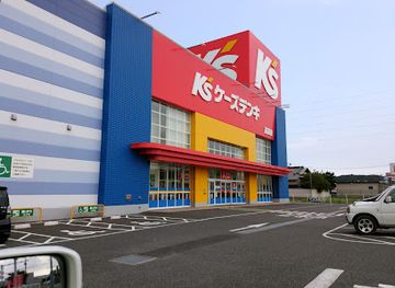 japan/hizen/shop/k-s-denki-takahagi