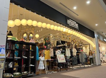 japan/okinawa/shop/antique-culture-aeon-mall-okinawa-rycom-store