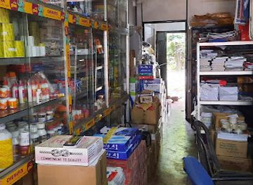 sri-lanka/kilinochchi-district/shop/parkavi-book-shop