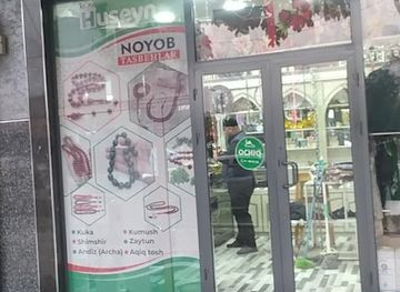 uzbekistan/andijan/shop/huseyn-sovg-alar-do-koni