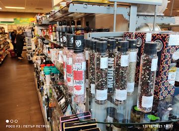 austria/vorarlberg/shop/tk-maxx